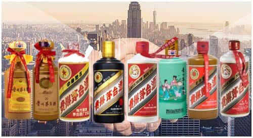 安阳北关区回收茅台